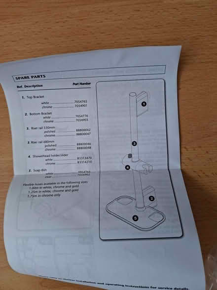 Photo of free New Shower Riser (Morley Green SK9) #2