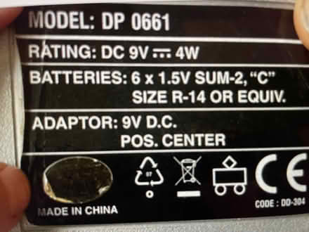 Photo of Adaptor DC9-12V 4W (CB24) #1