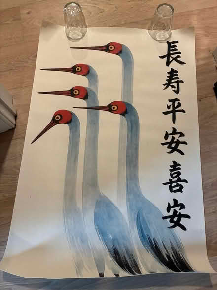 Photo of free Large bird posters - quirky, modern (Chadds Ford) #2