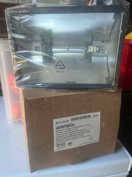 Photo of free Garden security light (Fobbing SS17) #1