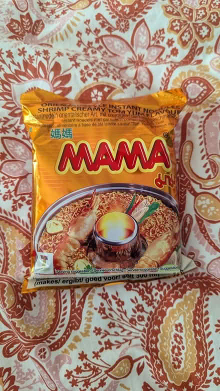 Photo of free Oriental style instant noodles (SE25 4HT) #1
