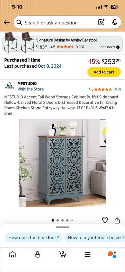Photo of free Tall Storage Cabinet Blue (Near Parkville High School) #3