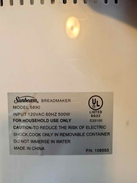 Photo of free Bread Machine (Arlington) #2