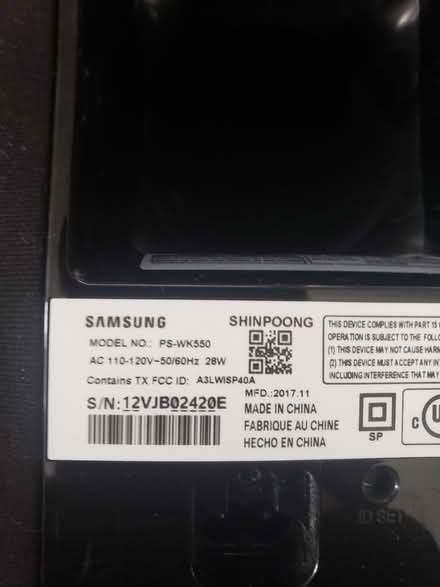 Photo of free Samsung Subwoofer (for soundbar) (East Arlington) #1