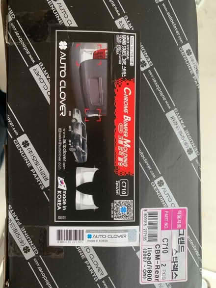 Photo of free Hyundi I800 part (S8 norton) #1