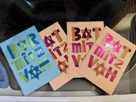 Photo of free New Bar/Bat Mitzvah cards (Erin Mills&QEW) #1