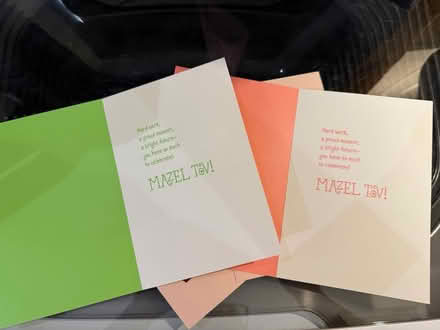 Photo of free New Bar/Bat Mitzvah cards (Erin Mills&QEW) #2