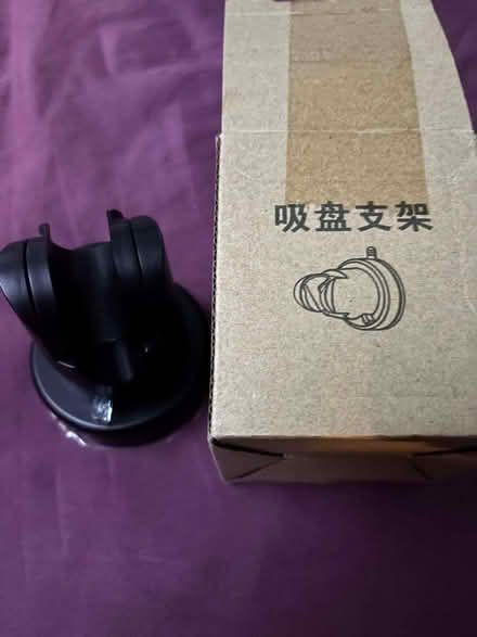 Photo of free Adjustable Handheld Showerhead Holder Bracket Suction Black (Lavender Hill SW11) #1