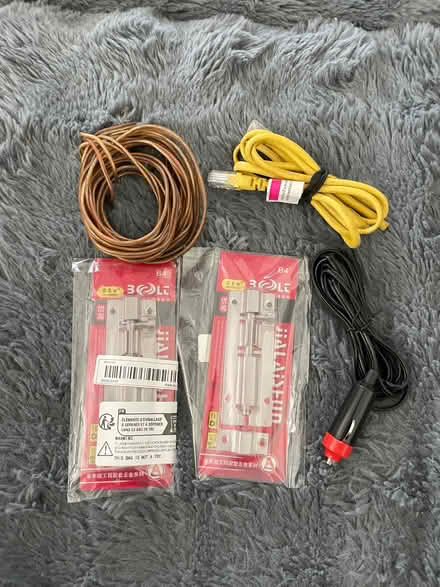 Photo of free Sliding bolts plus other items (Wandsworth SW18) #1