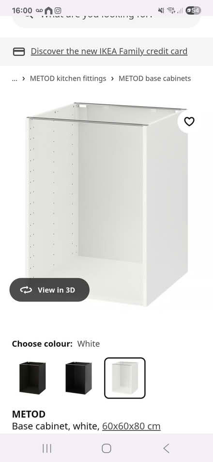 Photo of free Ikea kitchen units (Whitefield M45) #2