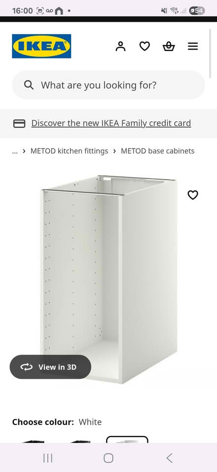 Photo of free Ikea kitchen units (Whitefield M45) #3