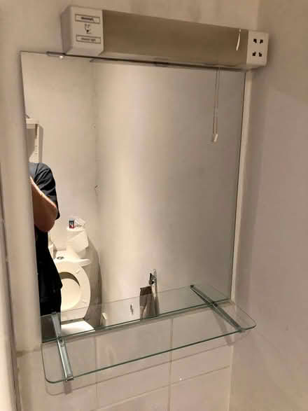 Photo of free Ikea Mirror with Shelf (SW4) #1