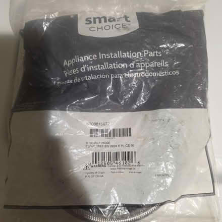 Photo of free Frig water hose? (San Ramon) #1