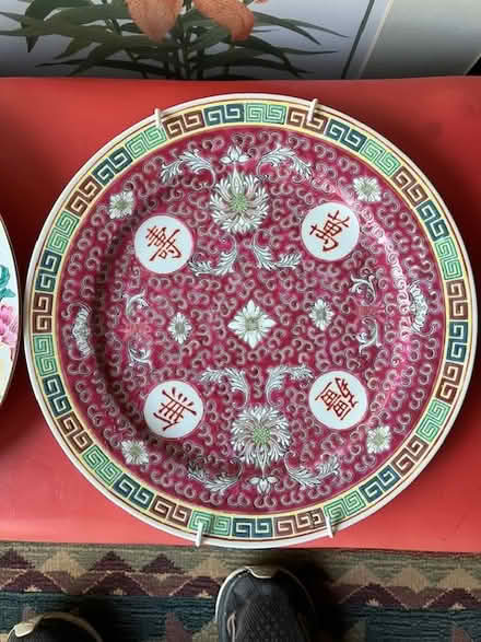 Photo of free 3 plates for display (south sunnyvale) #2
