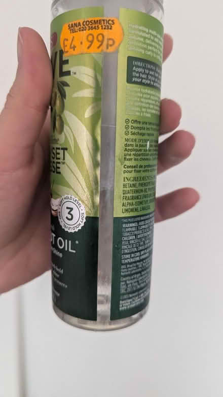 Photo of free Hair mousse (SE25) #2