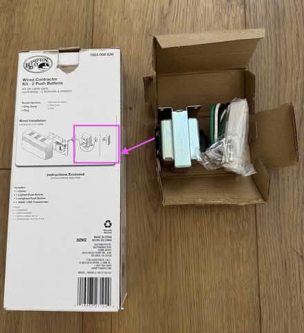 Photo of free Door Bell Transformer (Sunnyvale) #2