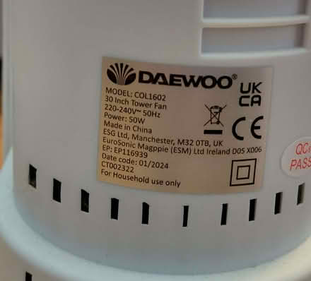 Photo of free Daewoo tower fan (Bexleyheath DA8) #2