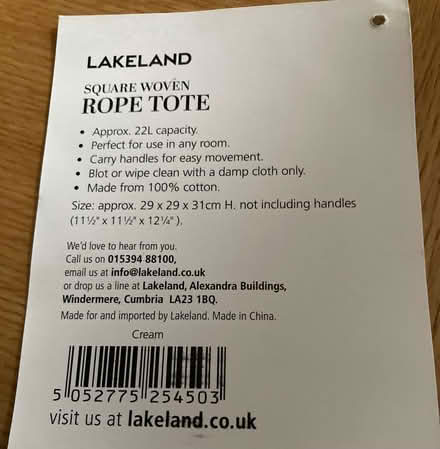 Photo of free LAKELAND STORAGE WOVEN 100% COTTON ROPE TOTE 22L capacity (Calthwaite CA11) #2