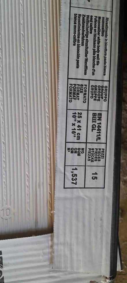 Photo of free wall tiles (S445as) #1