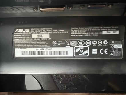 Photo of free Computer screen (Hanwell W13) #2