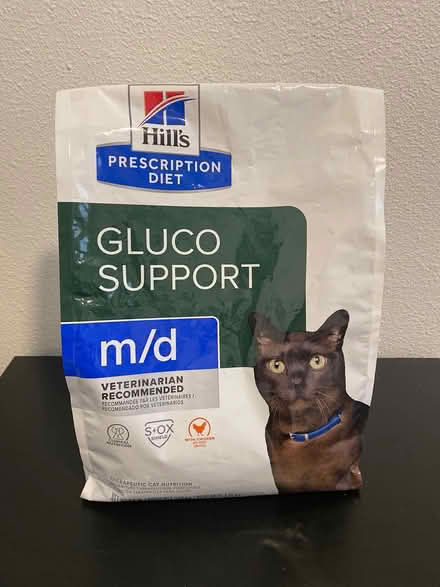 Photo of free Gluco Support Prescription Kibble (Richmond) #1