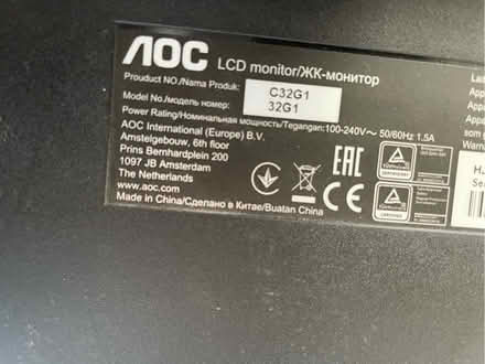 Photo of free AOC Computer Screen (Hanwell W13) #3
