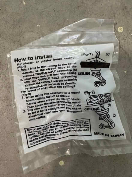 Photo of free Swag Lite kit (Sunnyvale) #2