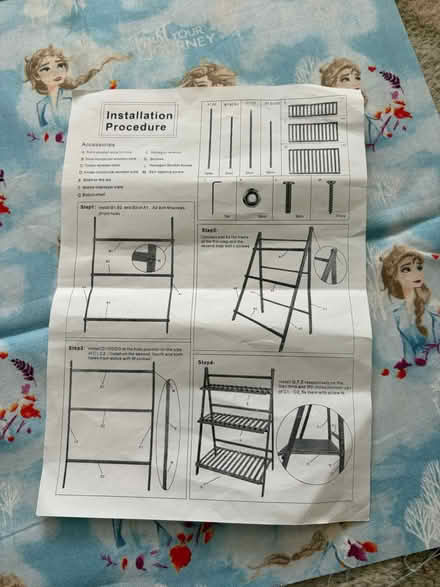 Photo of free Wooden Display Stand (Waltham Abbey EN91) #4