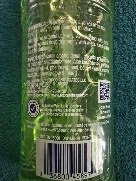 Photo of free After Sun Aloe Gel - partial bottle (West 7th) #3