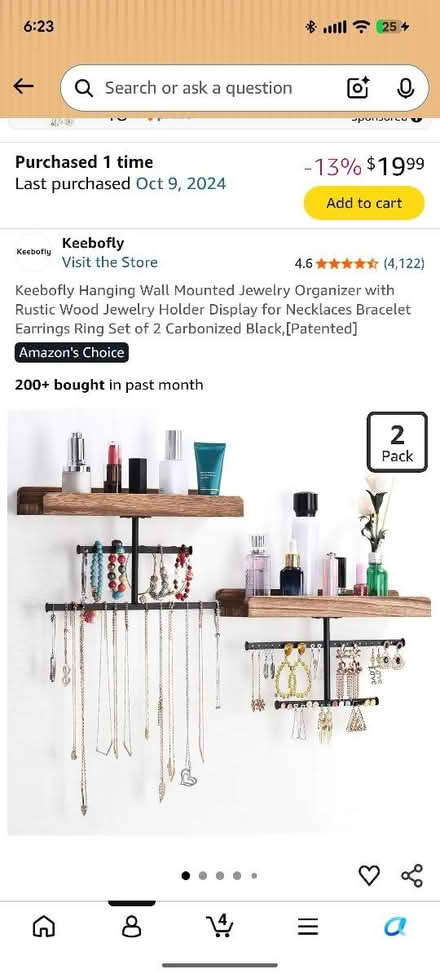 Photo of free Jewelry organizer (Carrboro) #1