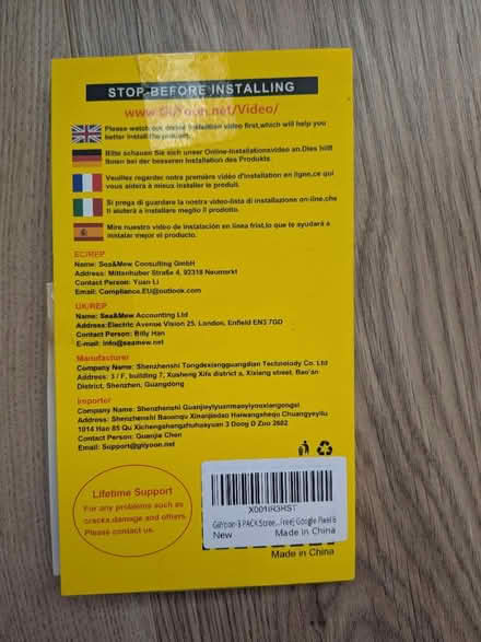 Photo of free Screen protector mobile phone (Church of the Cross SE2) #4