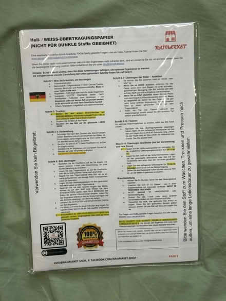 Photo of free Transfer paper (SW15) #2