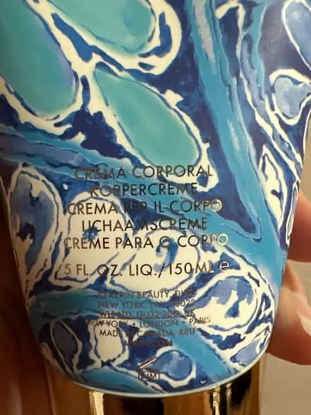 Photo of free Aerin Honeysuckle body cream (Eagle Hill) #2