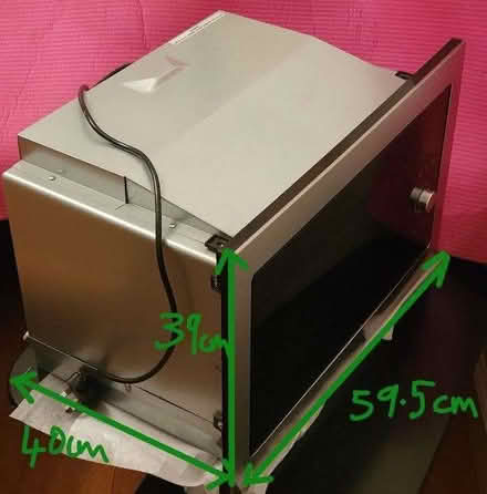 Photo of free Built in Microwave oven eiQMOBISOLO25 (Liberton EH16) #4