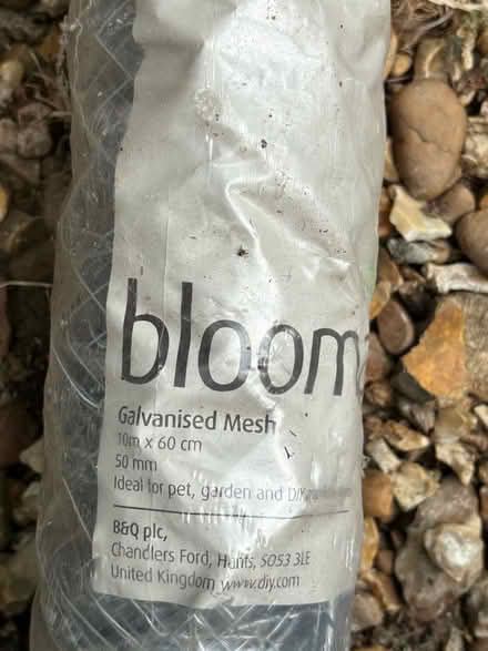 Photo of free Galvanized chicken wire (Hartford PE29) #1