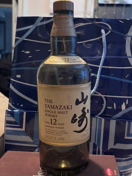 Photo of free Empty Whisky Bottle (Southwick BN42) #1