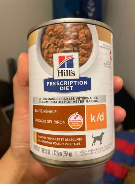 Photo of free Kidney care dog food (Eastlake) #2