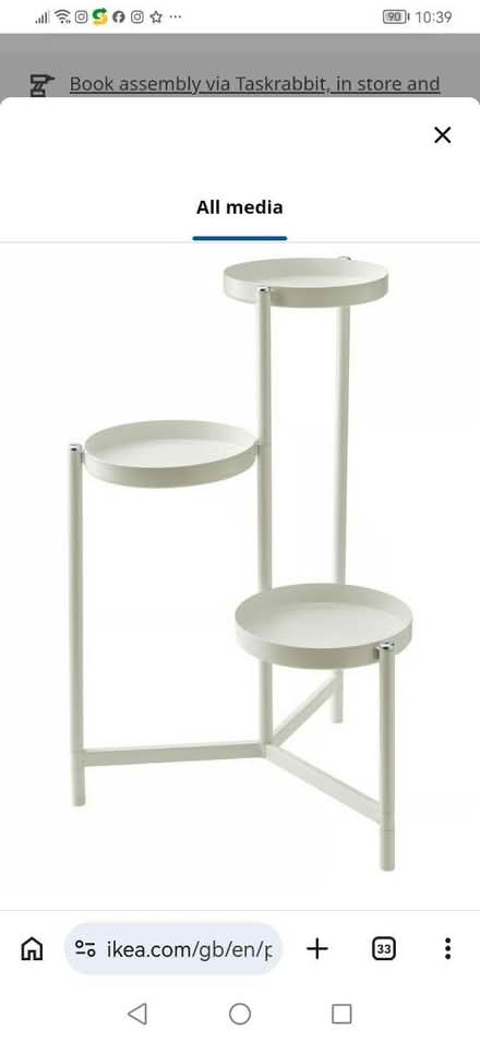 Photo of Plant stand (Heckmondwike) #1