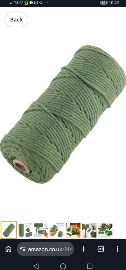 Photo of Macrame yarn (Heckmondwike) #1