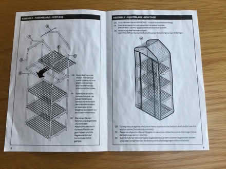 Photo of free 4 tier mini greenhouse (Walton-on-the-Naze CO14) #2