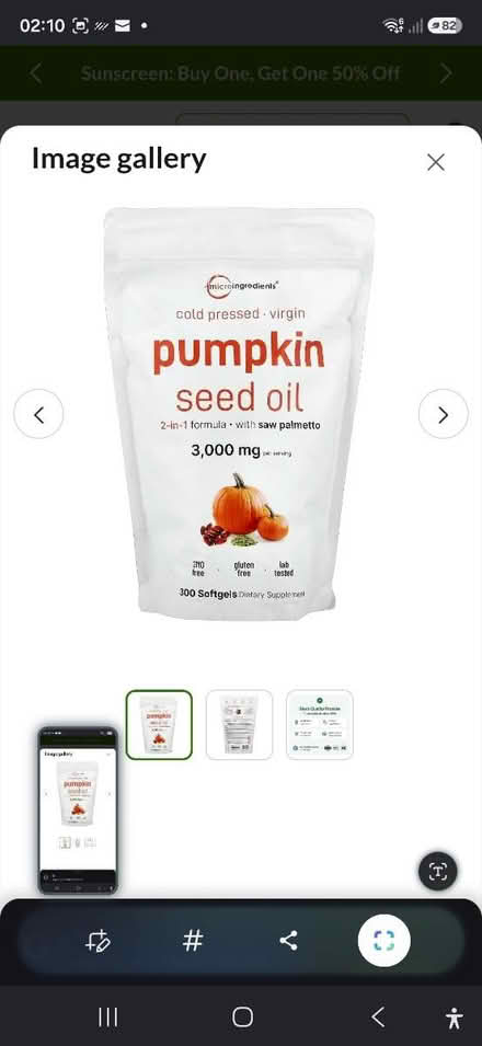 Photo of Pumpkin seed oil supplements (Canning town E16) #2
