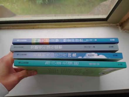 Photo of free Used Chinese Books #2 (Cuddesdon, OX44) #1