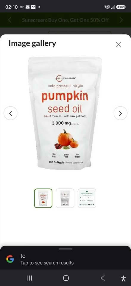 Photo of Pumpkin seed oil supplements (Canning town E16) #4