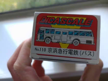 Photo of free Toy Bus: Dicascale 1/100 No.110 (Cuddesdon, OX44) #2