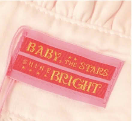 Photo of Baby The Stars Shine Bright (Mitcham CR4) #1