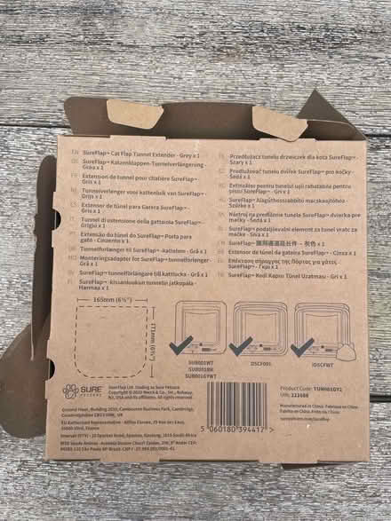 Photo of free SureFlap Cat Flap Tunnel Extender (Northfields) #4