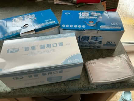 Photo of free Facemasks and liners (Bishopston BS7) #1