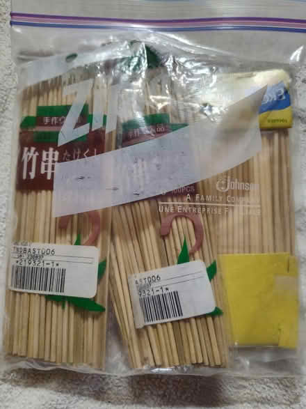 Photo of free 6 inch Bamboo Skewers (Saugus) #2