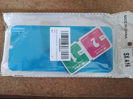 Photo of free Screen cover (Grenoside S35) #1