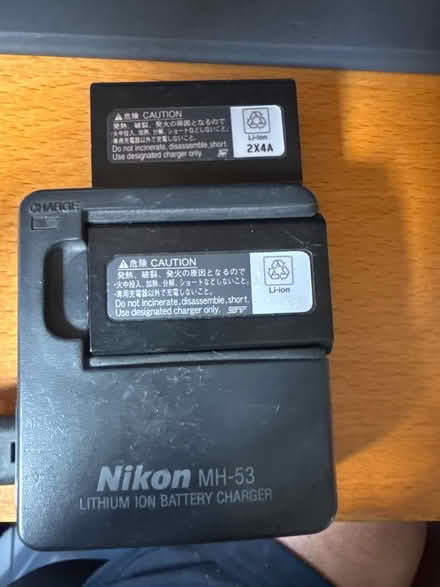 Photo of free Nikon batteries (Coventry CV4) #1